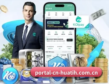 portal-cn-huatih.com.cn APP