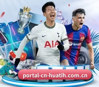 portal-cn-huatih.com.cn APP