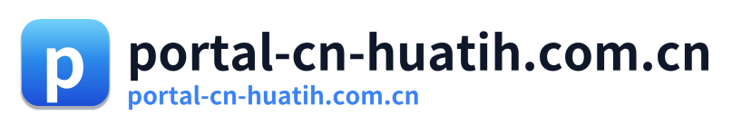 portal-cn-huatih.com.cn Logo